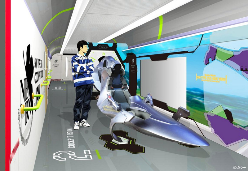 Illustration for article titled A Look Inside the Neon Genesis Evangelion Bullet Train